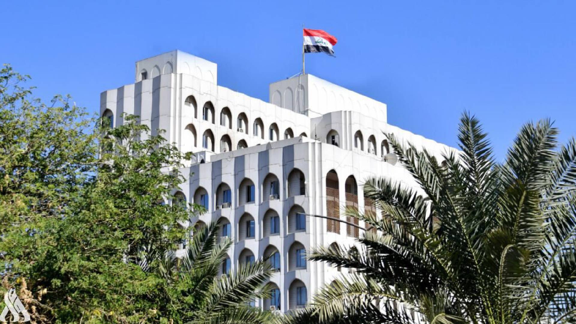 بغداد ترحب بقرار 